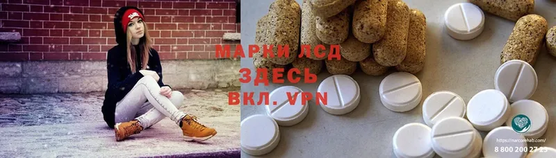 Где продают наркотики Кодинск Cocaine  МАРИХУАНА  A PVP  ГАШИШ  АМФЕТАМИН  Мефедрон 