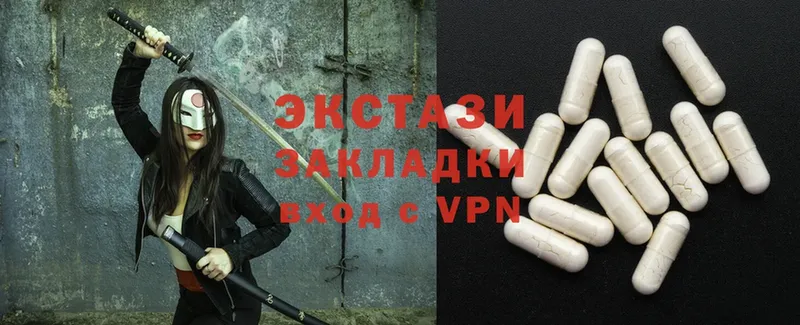 наркотики  Кодинск  ЭКСТАЗИ Punisher 