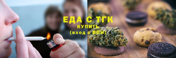 СК Вязники