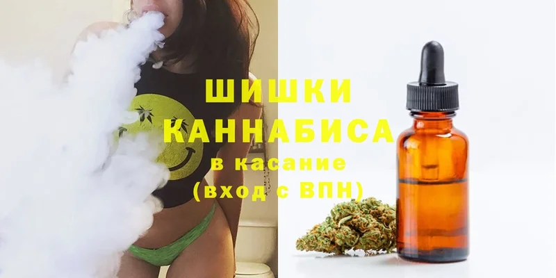 закладка  Кодинск  shop Telegram  МАРИХУАНА Ganja 